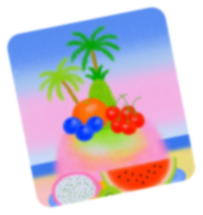 夏日